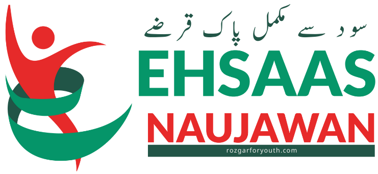 Ehsaas Naujawan Programme