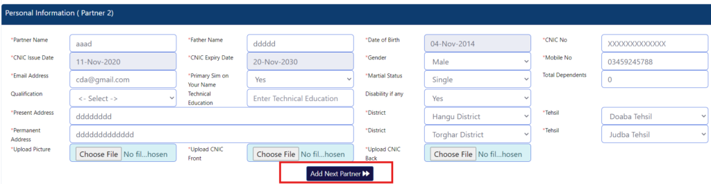 Ehsaas Naujawan Web Portal Personal Information Person 2