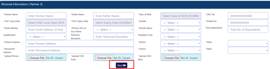 Ehsaas Naujawan Portal P3